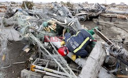 Trzęsienie ziemi i tsunami w Japonii