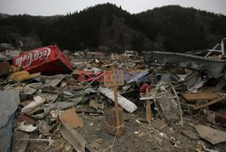 Trzęsienie ziemi i tsunami w Japonii