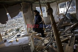 Trzęsienie ziemi i tsunami w Japonii