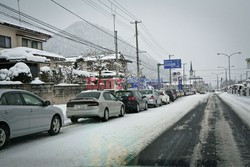 Trzęsienie ziemi i tsunami w Japonii