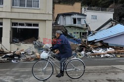 Trzęsienie ziemi i tsunami w Japonii