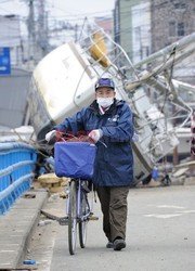 Trzęsienie ziemi i tsunami w Japonii