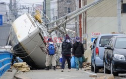 Trzęsienie ziemi i tsunami w Japonii