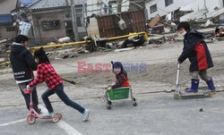 Trzęsienie ziemi i tsunami w Japonii