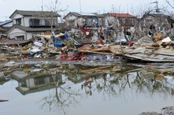 Trzęsienie ziemi i tsunami w Japonii