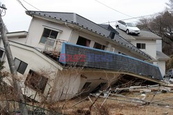 Trzęsienie ziemi i tsunami w Japonii