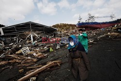 Trzęsienie ziemi i tsunami w Japonii