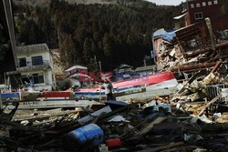 Trzęsienie ziemi i tsunami w Japonii