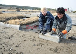 Trzęsienie ziemi i tsunami w Japonii