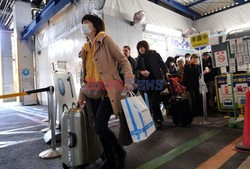 Trzęsienie ziemi i tsunami w Japonii