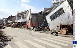 Trzęsienie ziemi i tsunami w Japonii