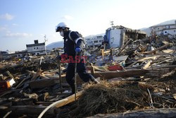 Trzęsienie ziemi i tsunami w Japonii