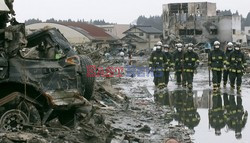 Trzęsienie ziemi i tsunami w Japonii