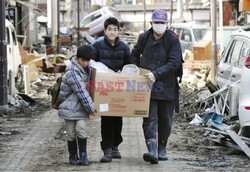 Trzęsienie ziemi i tsunami w Japonii