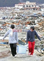 Trzęsienie ziemi i tsunami w Japonii