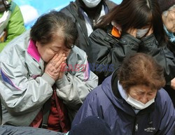 Trzęsienie ziemi i tsunami w Japonii