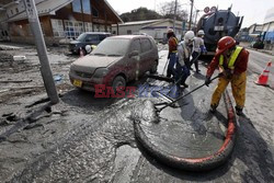 Trzęsienie ziemi i tsunami w Japonii