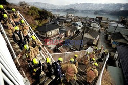 Trzęsienie ziemi i tsunami w Japonii