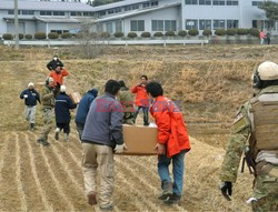 Trzęsienie ziemi i tsunami w Japonii