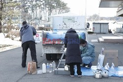 Trzęsienie ziemi i tsunami w Japonii