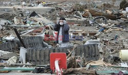 Trzęsienie ziemi i tsunami w Japonii