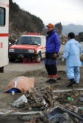 Trzęsienie ziemi i tsunami w Japonii