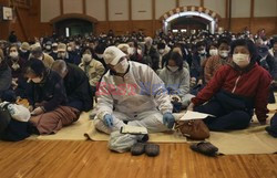 Trzęsienie ziemi i tsunami w Japonii