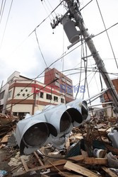 Trzęsienie ziemi i tsunami w Japonii