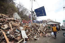 Trzęsienie ziemi i tsunami w Japonii