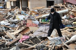 Trzęsienie ziemi i tsunami w Japonii