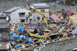 Trzęsienie ziemi i tsunami w Japonii