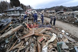 Trzęsienie ziemi i tsunami w Japonii