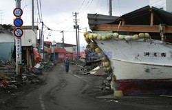 Trzęsienie ziemi i tsunami w Japonii