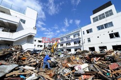 Trzęsienie ziemi i tsunami w Japonii