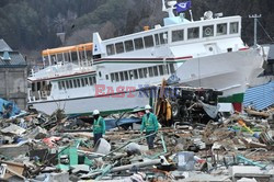 Trzęsienie ziemi i tsunami w Japonii