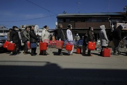 Trzęsienie ziemi i tsunami w Japonii