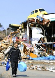 Trzęsienie ziemi i tsunami w Japonii