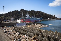 Trzęsienie ziemi i tsunami w Japonii