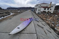 Trzęsienie ziemi i tsunami w Japonii