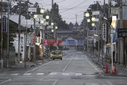 Trzęsienie ziemi i tsunami w Japonii