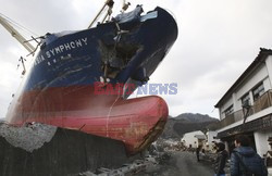 Trzęsienie ziemi i tsunami w Japonii