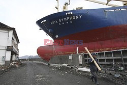 Trzęsienie ziemi i tsunami w Japonii