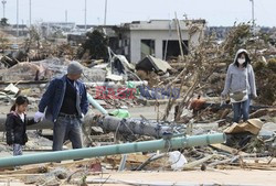 Trzęsienie ziemi i tsunami w Japonii