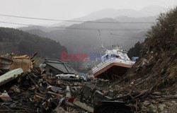 Trzęsienie ziemi i tsunami w Japonii