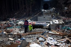 Trzęsienie ziemi i tsunami w Japonii