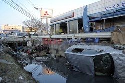 Trzęsienie ziemi i tsunami w Japonii