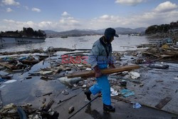 Trzęsienie ziemi i tsunami w Japonii