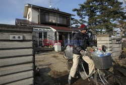 Trzęsienie ziemi i tsunami w Japonii