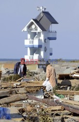 Trzęsienie ziemi i tsunami w Japonii