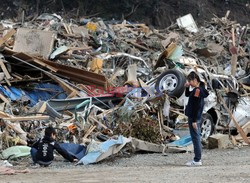 Trzęsienie ziemi i tsunami w Japonii